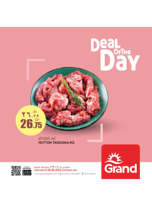 Deal of The Day