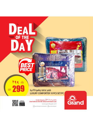Deal of The Day