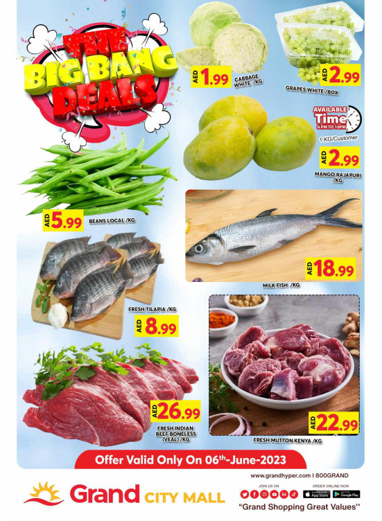 Big Deals - Grand City Mall