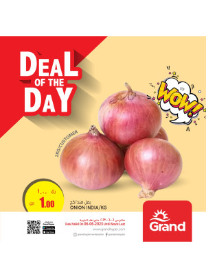 Deal of The Day