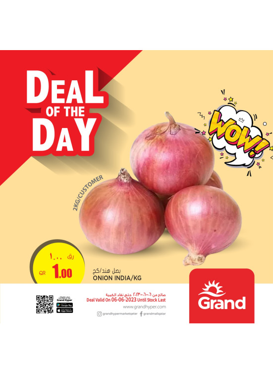 Deal of The Day from Grand Hypermarket until 6th June Grand