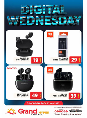Pick of The Day - Grand Hyper Al Khail Mall