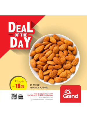 Deal of The Day