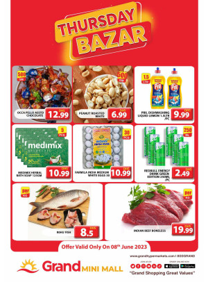 Thursday Bazar - Grand Mini Mall