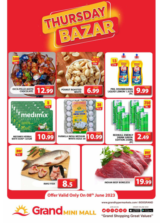 Thursday Bazar - Grand Mini Mall