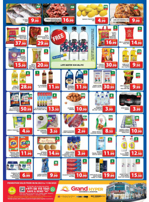 Weekend Deals - Grand Hyper Muhaisnah