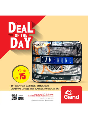 Deal of The Day