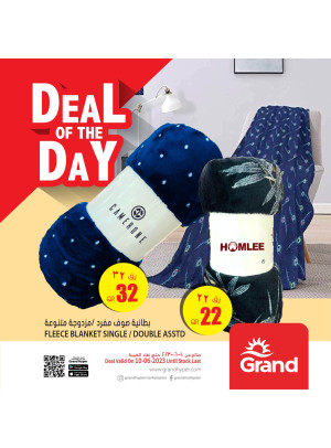 Deal of The Day