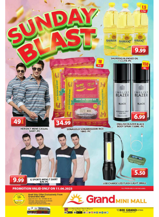 Sunday Blast - Grand Mini Mall