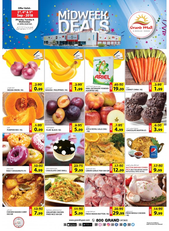 Midweek Offers - Grand Mall Sharjah