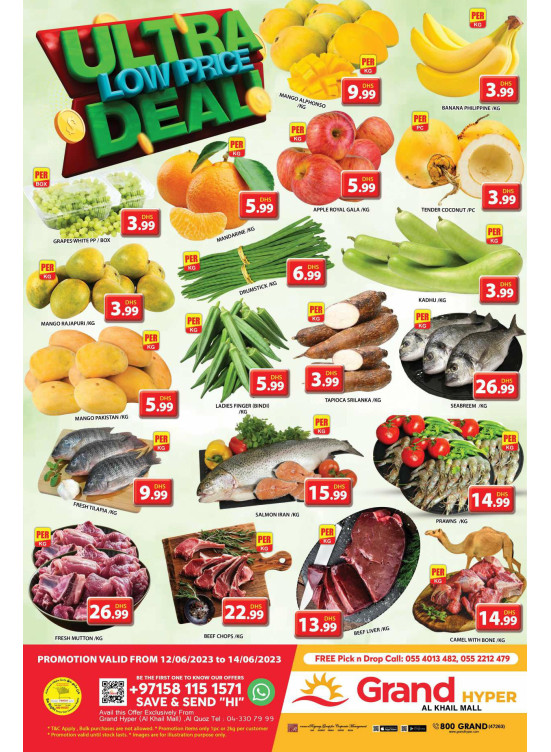 Ultra Low Price Deal - Grand Hyper Al Khail Mall