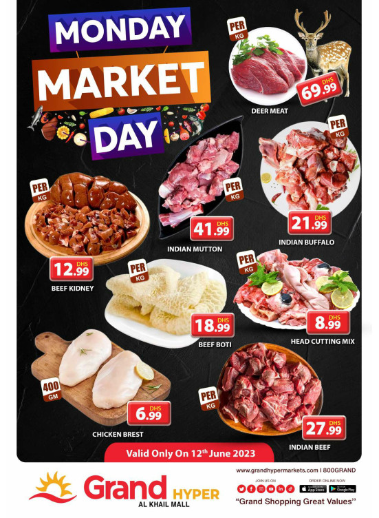 Meat Monday - Grand Hyper Al Khail Mall