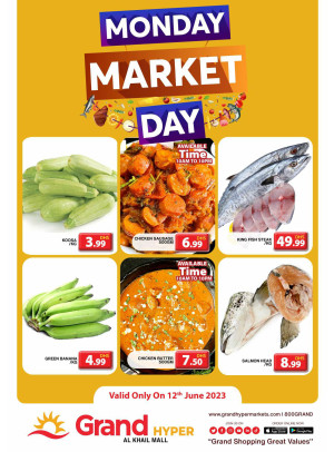 Pick of The Day - Grand Hyper Al Khail Mall