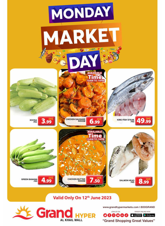 Pick of The Day - Grand Hyper Al Khail Mall
