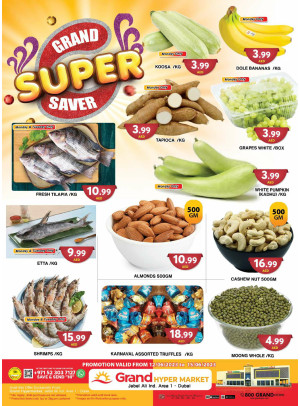 Grand Super Saver - Grand Hypermarket Jebel Ali