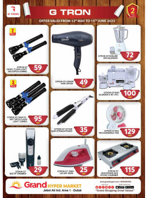 Amazing Deals - Grand Hypermarket Jebel Ali