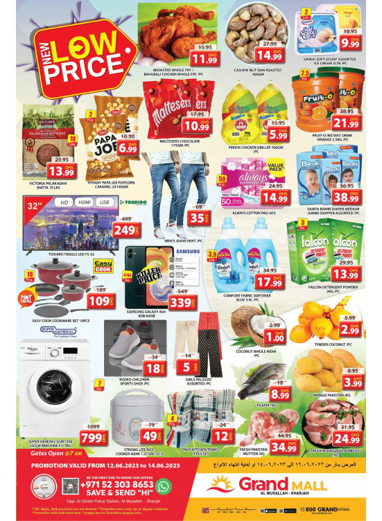 New Low Price - Grand Mall Sharjah