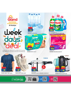Midweek Deals - Grand Express Aziziyah