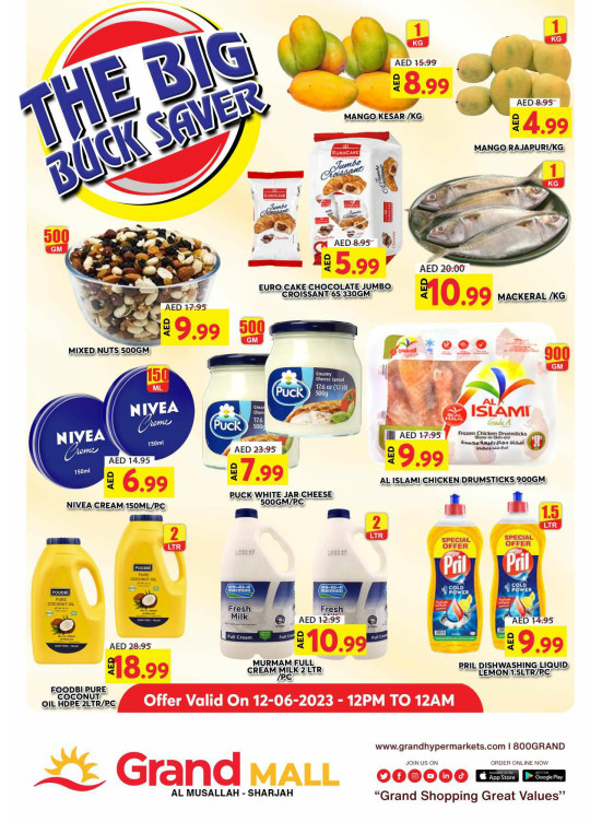 Big Deals - Grand Mall Sharjah