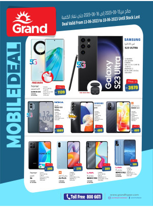 Mobile Deals