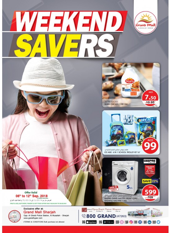 Weekend Savers - Grand Mall Sharjah
