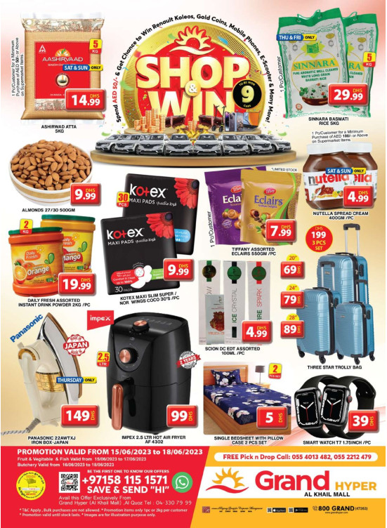 Weekend Deals - Grand Hyper Al Khail Mall