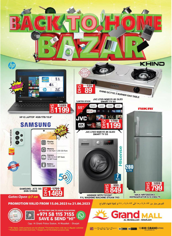 Electronics Bazar Grand Mall Sharjah from Grand Hypermarket until