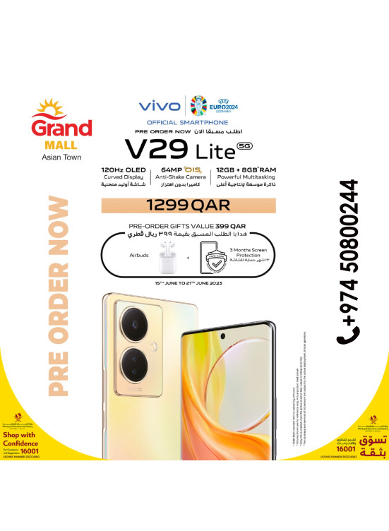 Super Sale on VIVO V29 LITE - Grand Mall, Asian Town