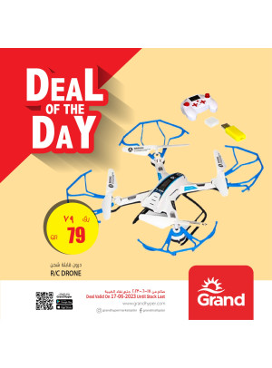 Deal of The Day