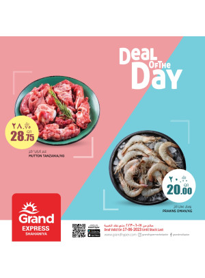 Deal of The Day - Grand Express Shahaniya