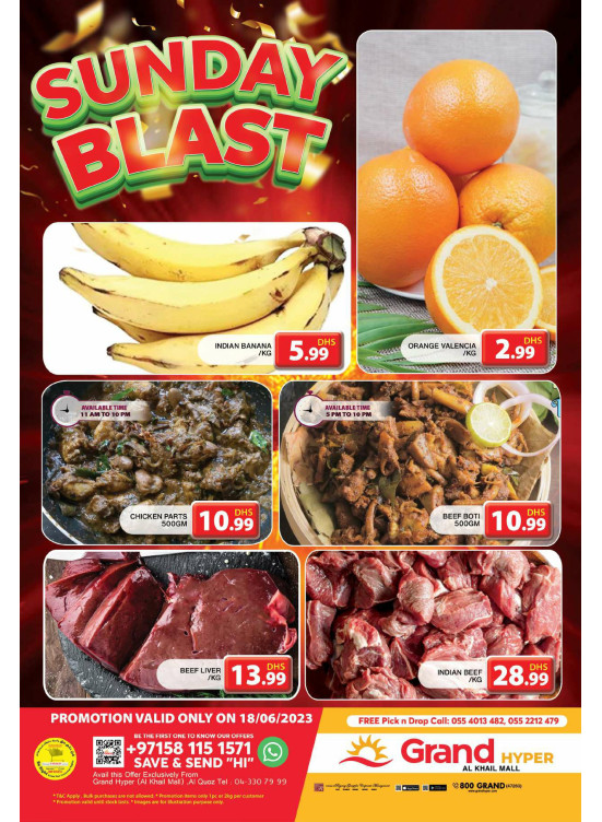 Sunday Blast - Grand Hyper Al Khail Mall