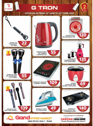 Amazing Deals - Grand Hypermarket Jebel Ali