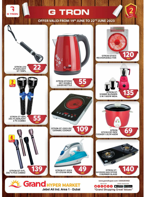 Amazing Deals - Grand Hypermarket Jebel Ali