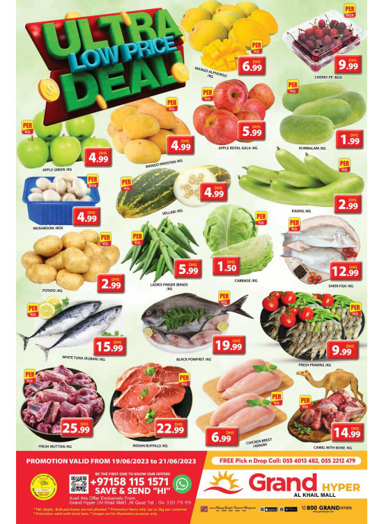 Ultra Low Price Deal - Grand Hyper Al Khail Mall