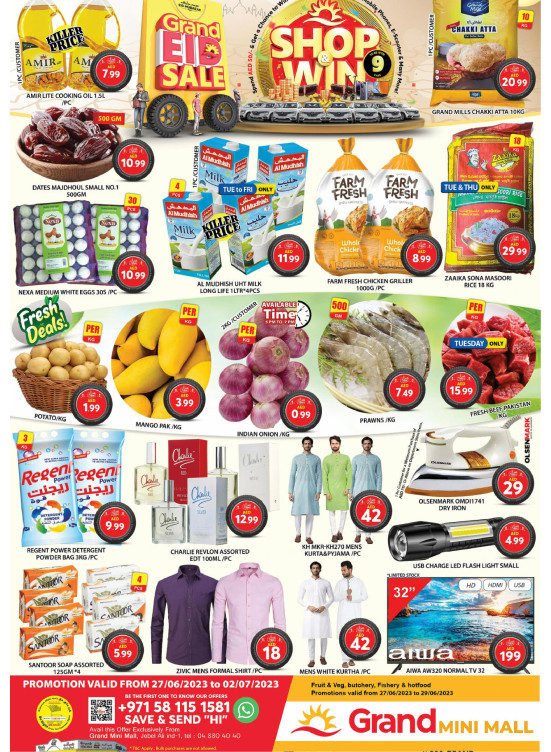 Grand Eid Sale - Grand Mini Mall