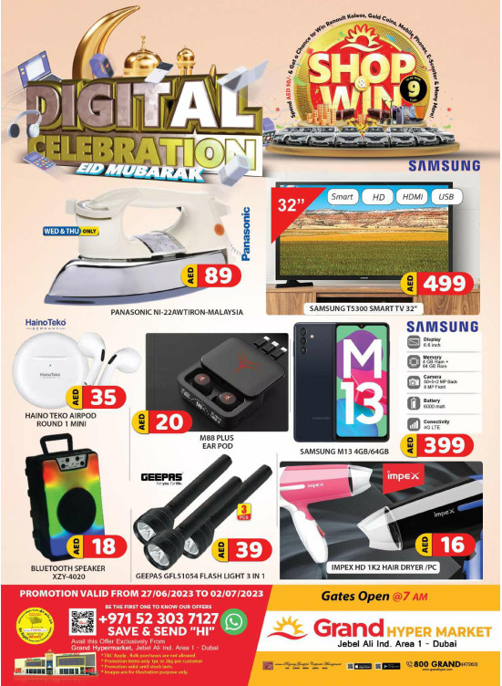 Digital Deals - Grand Hypermarket Jebel Ali