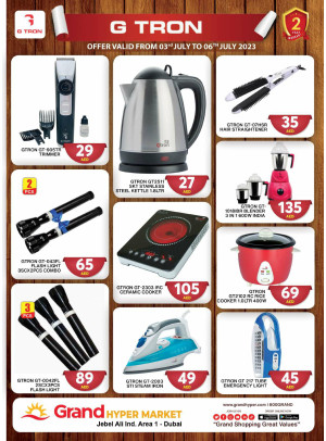 Amazing Deals - Grand Hypermarket Jebel Ali