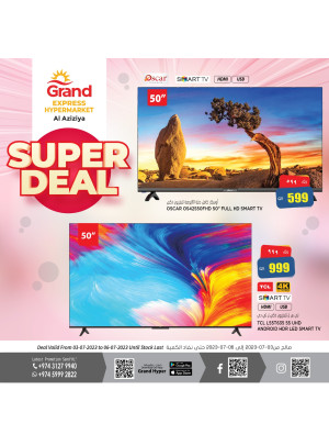 Super Deals - Grand Express Aziziyah