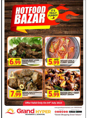 Hot Food Bazar - Grand Hyper Muhaisnah