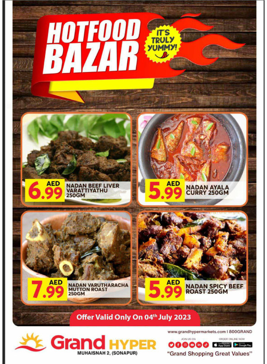 Hot Food Bazar - Grand Hyper Muhaisnah