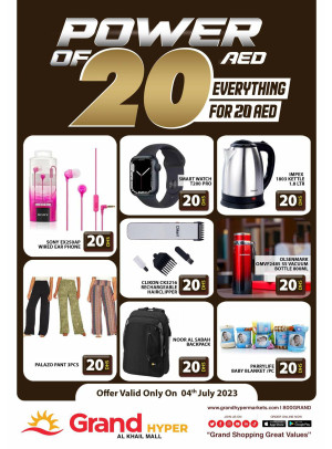 Big Sale - Grand Hyper Al Khail Mall