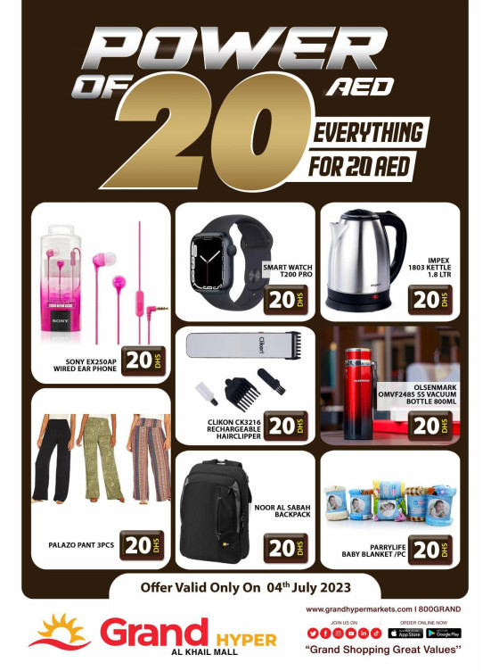 Big Sale - Grand Hyper Al Khail Mall