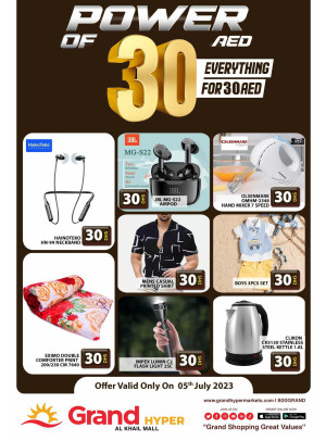 Big Sale - Grand Hyper Al Khail Mall