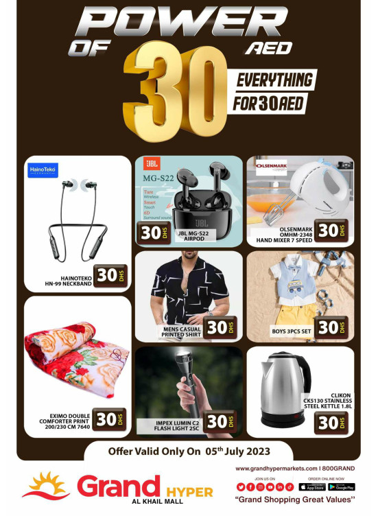Big Sale - Grand Hyper Al Khail Mall