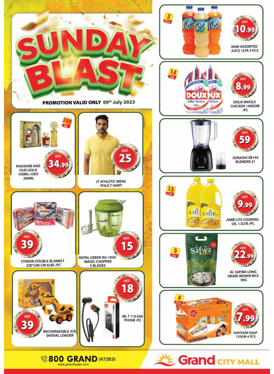 Sunday Blast - Grand City Mall