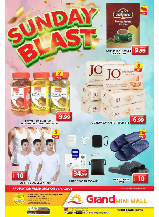 Sunday Blast - Grand Mini Mall