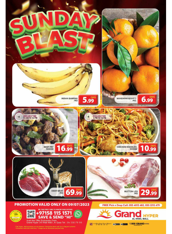 Sunday Blast - Grand Hyper Al Khail Mall