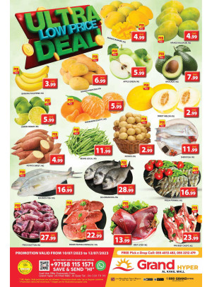 Ultra Low Price Deal - Grand Hyper Al Khail Mall