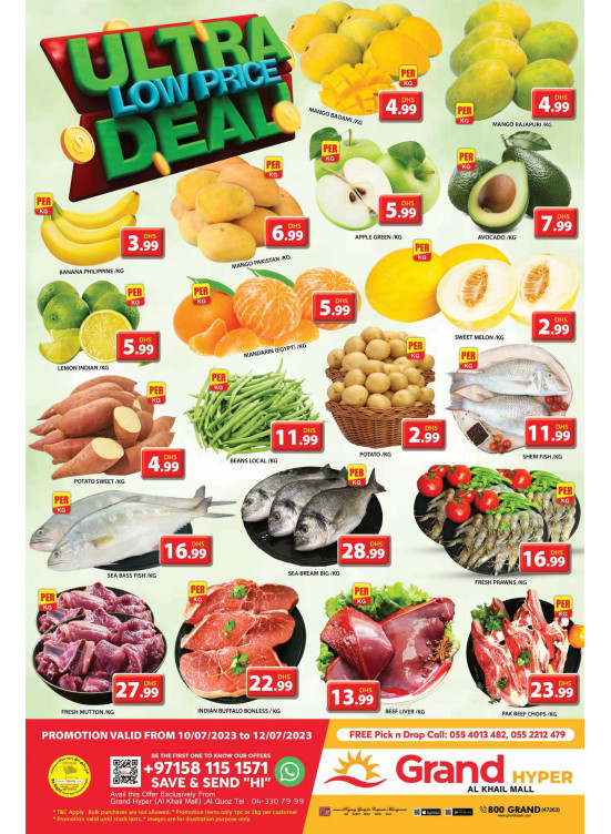 Ultra Low Price Deal - Grand Hyper Al Khail Mall