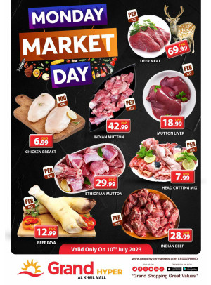 Meat Monday - Grand Hyper Al Khail Mall